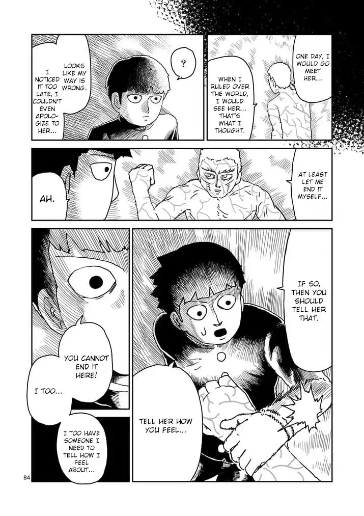 Mob Psycho 100 Chapter 90.012 9